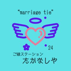 takanashiya